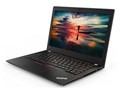ThinkPad A285 20MWCTO1WW フルHD液晶・AMD Ryzen 7 Pro 2700U・16GBメモリー・256GB SSD搭載 プレミアム