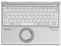 Let's note SV7 CF-SV7HDWQR