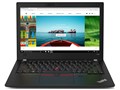ThinkPad X280 20KF003BJP