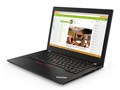 ThinkPad X280 20KF003BJP