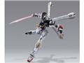 METAL BUILD �N���X�{�[���E�K���_��X1
