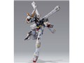 METAL BUILD �N���X�{�[���E�K���_��X1