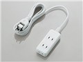 T-S02N-2320WH