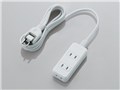 T-ST02N-2320WH