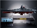 �������� GX-86 �F����̓��}�g2202