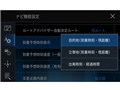 �T�C�o�[�i�r X AVIC-CL902XS