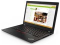 ThinkPad X280 20KF0036JP