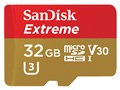 SDSQXAF-032G-JN3MD [32GB]