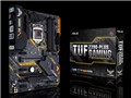 TUF Z390-PLUS GAMING