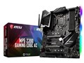 MPG Z390 GAMING EDGE AC
