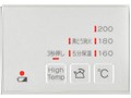 HOWARO C plus ETS65AWK38R3G-WL LP
