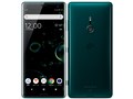 Xperia XZ3 [tHXgO[]