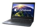 dynabook VZ62/FL PVZ62FL-NEA �^�b�`�p�l���t12.5�^�t��HD Core i5 8250U 256GB_SSD Office���� [�I�j�L�X�u���[]