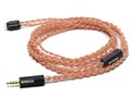 LORE NLA-LOR 2.5mm(4��)��2�s�� [1.2m]