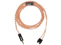 LORE NLA-LOR 2.5mm(4��)��2�s�� [1.2m]