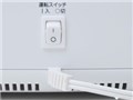 KS-H104