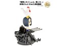 �͑����ꂭ����� -�͂���- 1/35 �d�������25mm�O�A���@�e