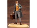 ARTFX+ �t�@���^�X�e�B�b�N�E�r�[�X�g�ƍ������@�g���̒a�� 1/10 �j���[�g�E�X�L���}���_�[
