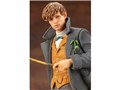 ARTFX+ �t�@���^�X�e�B�b�N�E�r�[�X�g�ƍ������@�g���̒a�� 1/10 �j���[�g�E�X�L���}���_�[