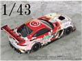 1/43 Mercedes-AMG Team GOOD SMILE 2018 SUZUKA 10H Ver.