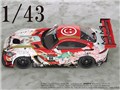 1/43 Mercedes-AMG Team GOOD SMILE 2018 SUZUKA 10H Ver.