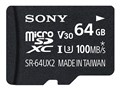 SR-64UX2B [64GB]