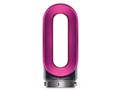 Dyson Airwrap �X�^�C���[ Volume+Shape HS01VNSFN