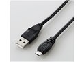 U2C-AMB20XBK [2m �u���b�N]