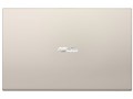 ASUS VivoBook S13 S330UA S330UA-8250
