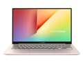 ASUS VivoBook S13 S330UA S330UA-8130P [���[�Y�S�[���h]