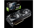 DUAL-RTX2080-A8G [PCIExp 8GB]