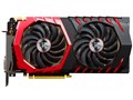 GeForce GTX 1080 GAMING 8G [PCIExp 8GB]