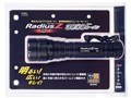 ���f�B�E�XZ PRO LHA-Z300A5