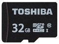 MSDBR48N32G [32GB]