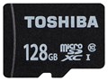 MSDBR48N128G [128GB]