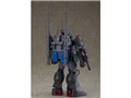 ���z�̉� �_�O���� COMBAT ARMORS MAX14 1/72 �R���o�b�g�A�[�}�[ �_�O���� �΋󕐑������^�U�b�N�����^�C�v