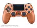 ���C�����X�R���g���[���[(DUALSHOCK 4) CUH-ZCT2J24 [�J�b�p�[]