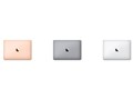 MacBook Retina�f�B�X�v���C 1300/12 MRQP2J/A [�S�[���h]