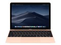 MacBook Retina�f�B�X�v���C 1300/12 MRQP2J/A [�S�[���h]