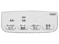 w{ 암x PDH-1200TD1-A [u[]̐i摜