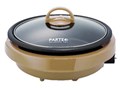PARTEO ASP-390-BR [�u���E��]