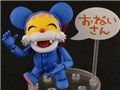 �j�������イ