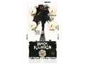 Black Fountain Delay