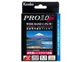 58S PRO1D plus WIDEBAND T[L[PL(W)