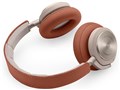 B&O PLAY Beoplay H9i [Terracotta]