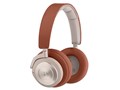 B&O PLAY Beoplay H9i [Terracotta]