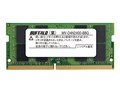 MV-D4N2400-B8G [SODIMM DDR4 PC4-19200 8GB]