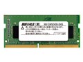 MV-D4N2400-S4G [SODIMM DDR4 PC4-19200 4GB]