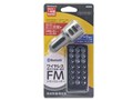 OWL-BTFMU001-BK [�u���b�N]
