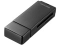 ADR-3TCMS9BK [USB Type-C]